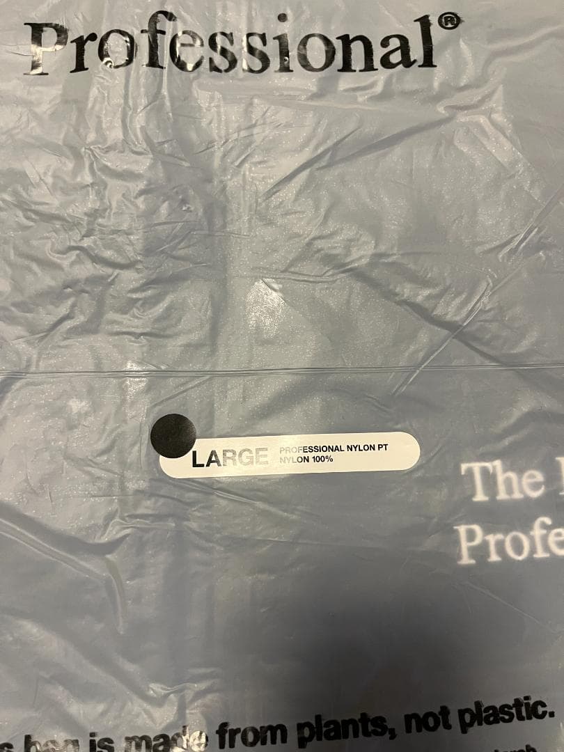 エンノイとスタイリスト私物 シャカシャカ SET UP