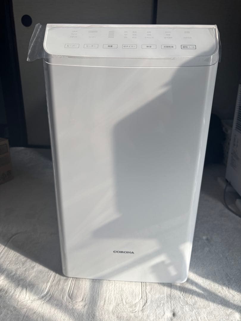 衣類乾燥除湿機 日18/16L能力 コロナ CD-WH1822