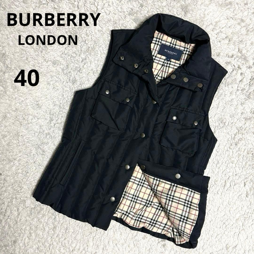 BURBERRY バーバリー ダウンベスト ノバチェック ブラック 40 L