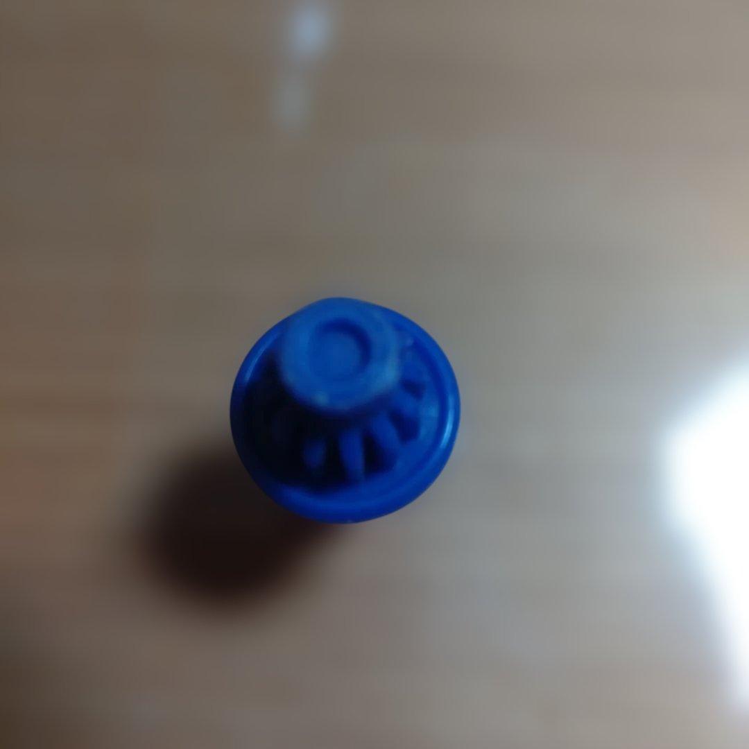 ベイブレードX コバルトドレイクBX-00 メタルコートブルー