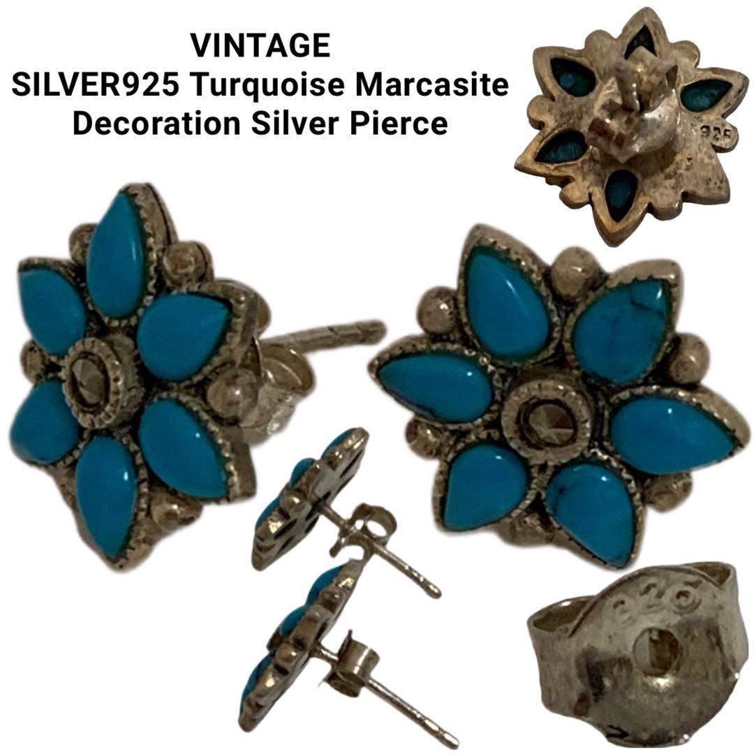VINTAGE SILVER 925刻印 ターコイズ マーカサイト装飾 ピアス
