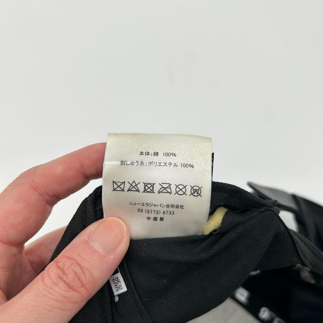 激レア【NEWERA×キン肉マン】限定コラボ キャップ KIN2KU-sHOCK