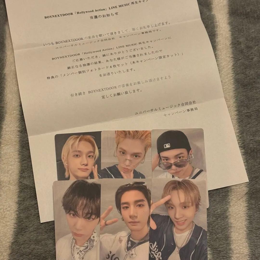 BOYNEXTDOOR LINEMUSIC トレカ