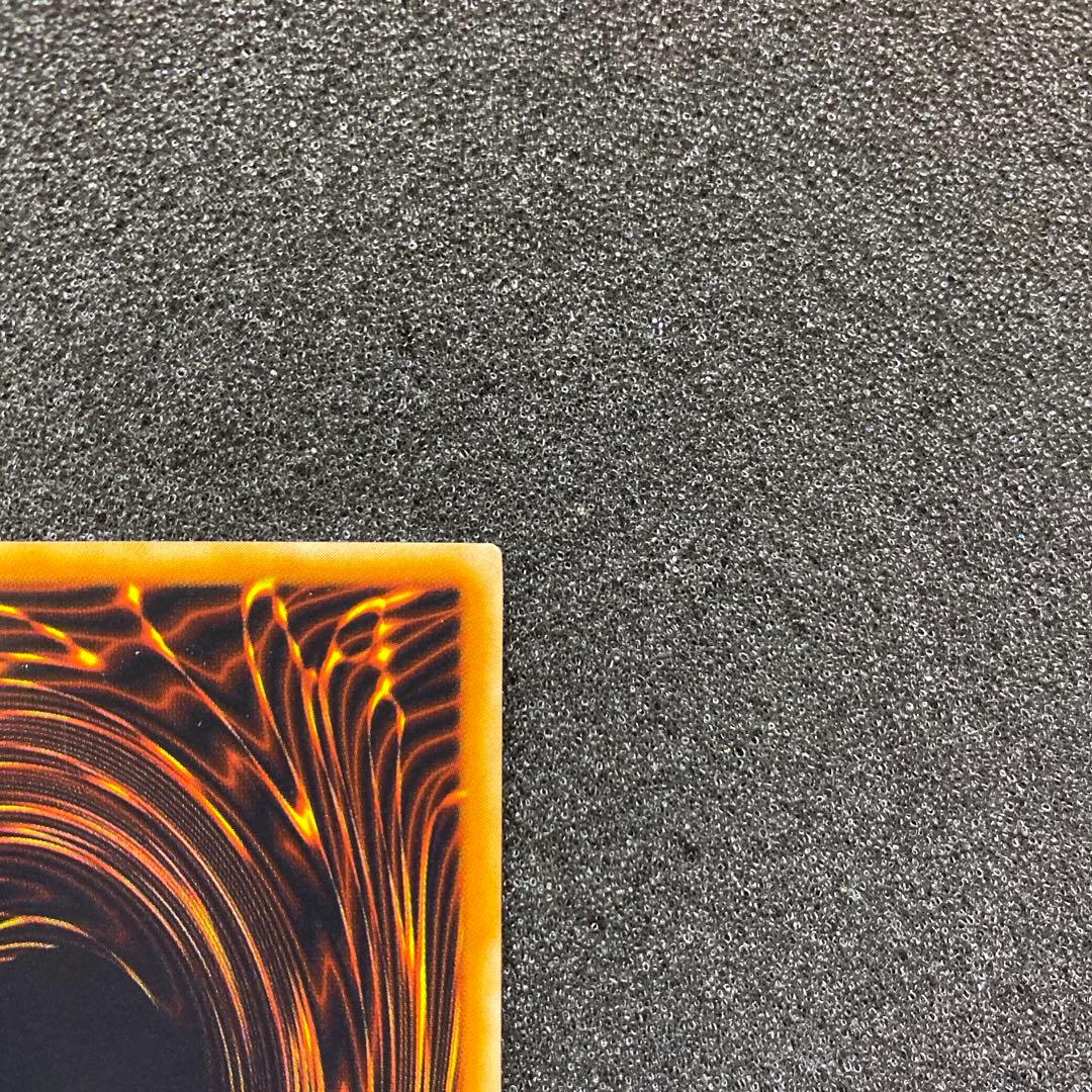 く*号様 【美品】　遊戯王　レッドアイズ・ブラックメタルドラゴン　初期　シークレ