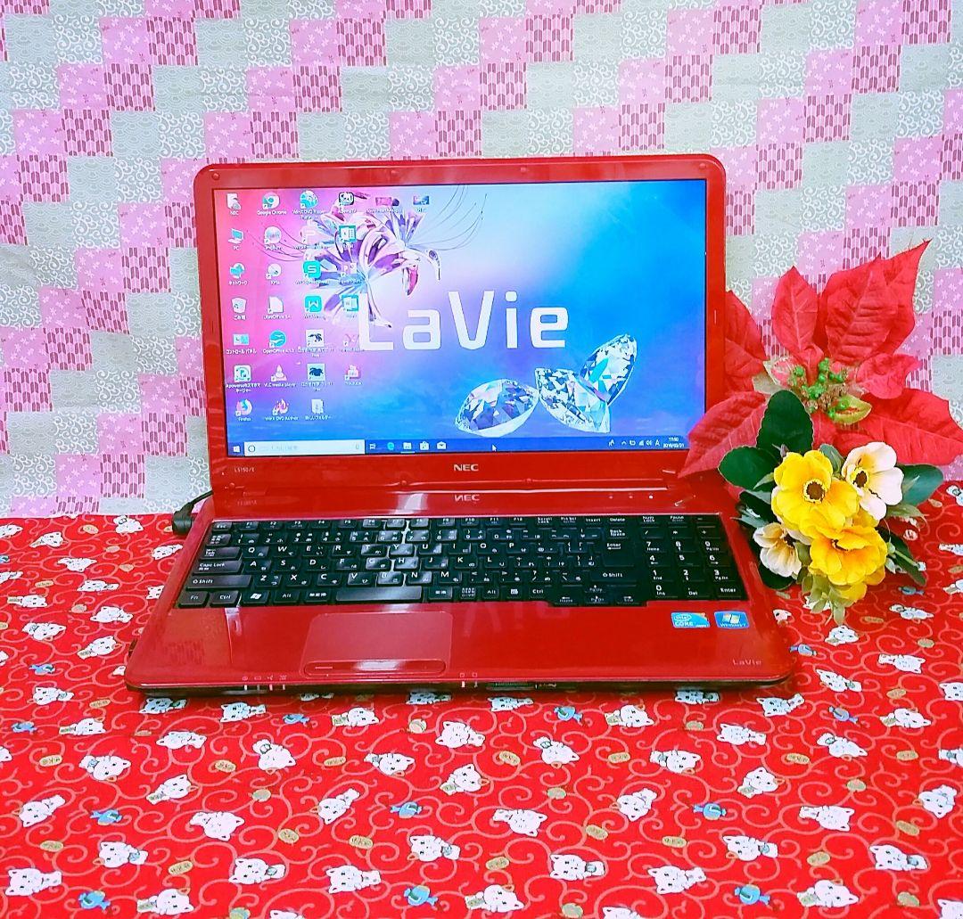 極上品！高速Corei5！おまけソフト多数！レッド色富士通！Win11！動画編集