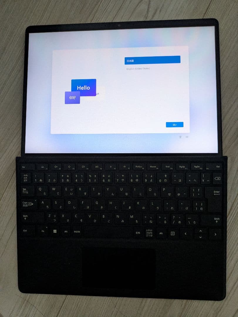 【美品】Surface pro8 キーボード ドッキングステーション付き