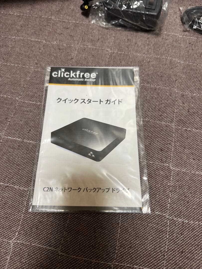 クイックフリーC2N