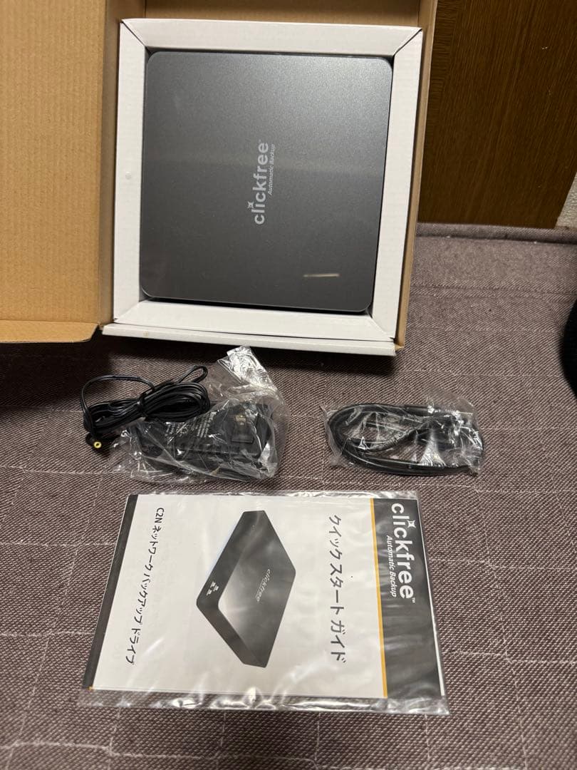 クイックフリーC2N