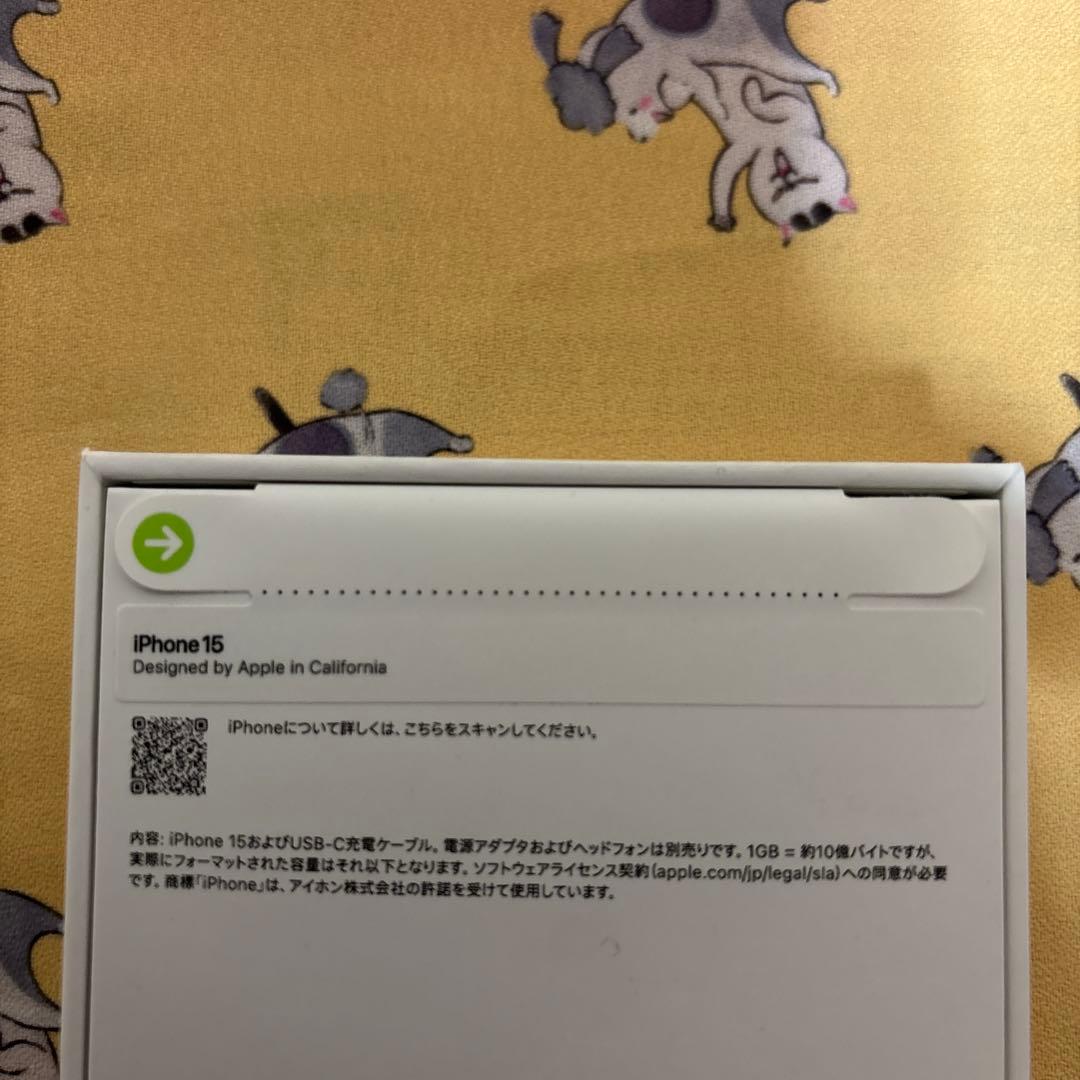 Apple iPhone 15 ブルー