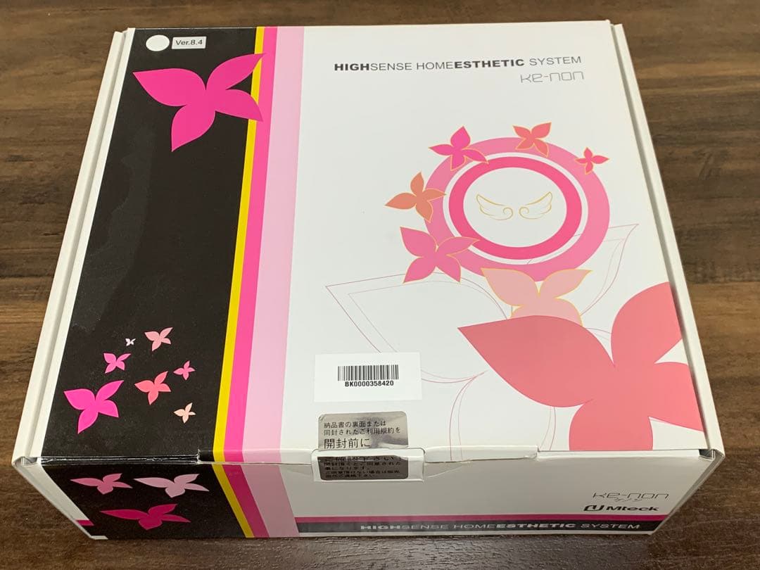 KE-NON 脱毛器 v.8.4J