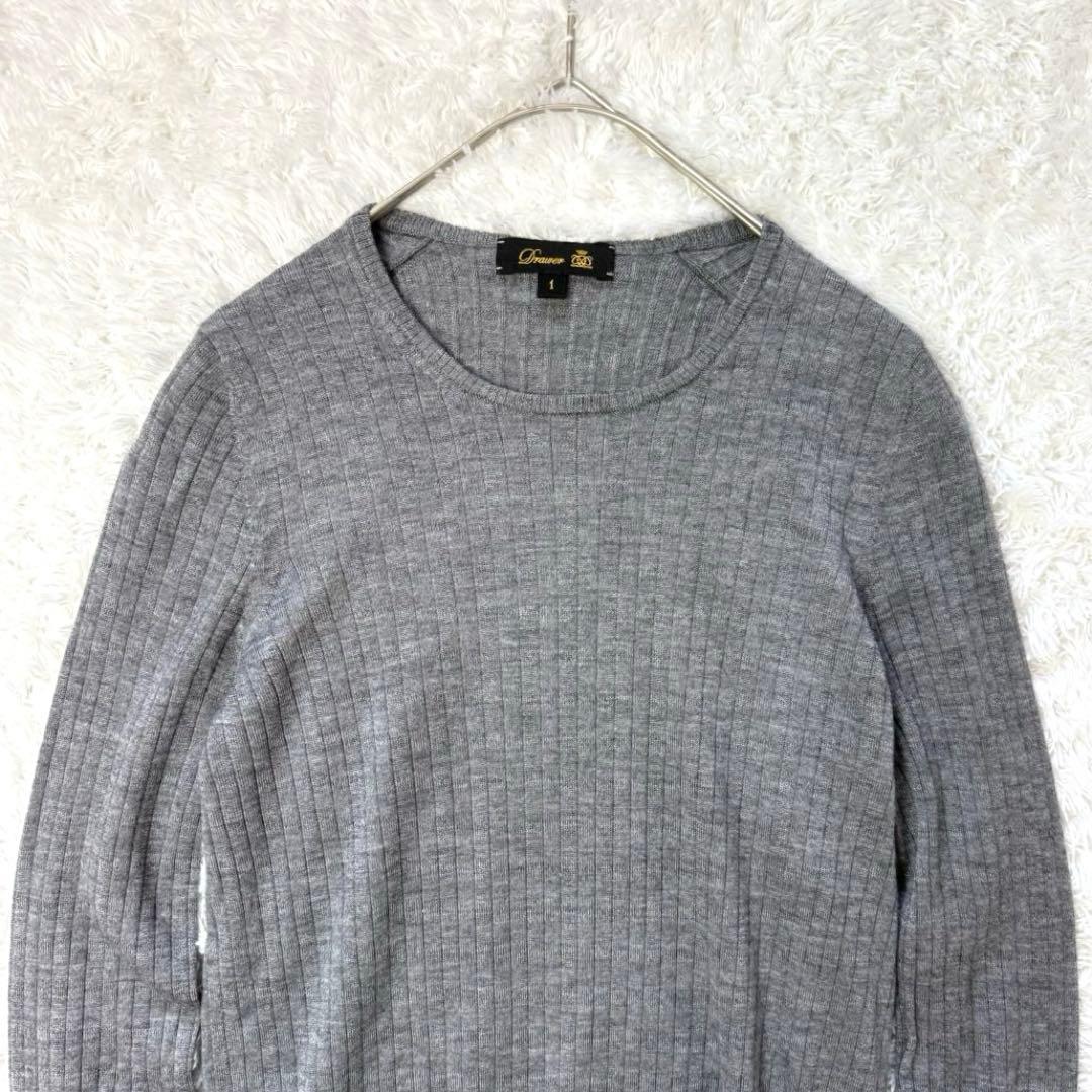 と*め様 ドゥロワー　18G カシミヤシルク リブクルーネックニット 薄手　グレ