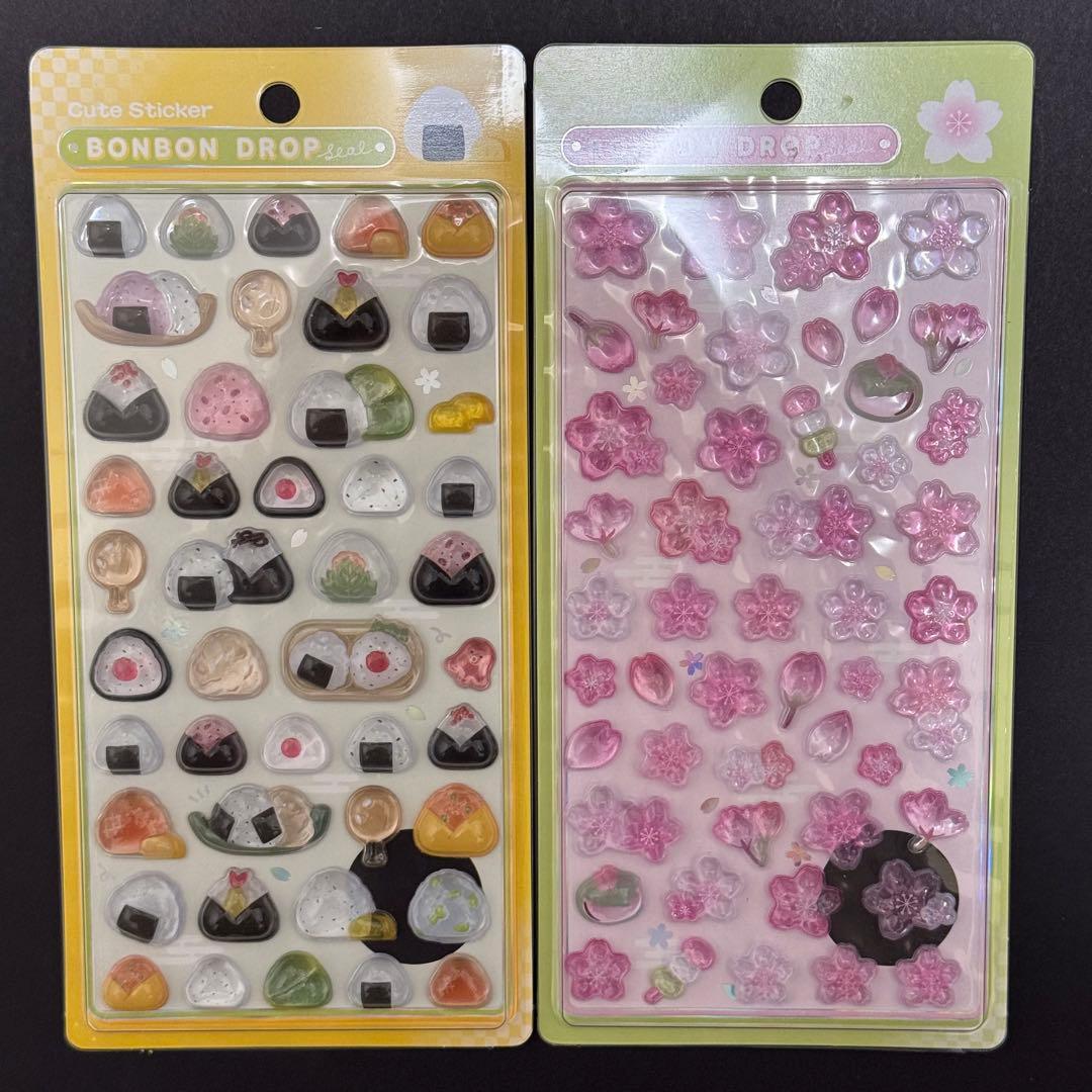[正規品] ボンボンドロップシール　ボンドロ　和柄　8枚セット