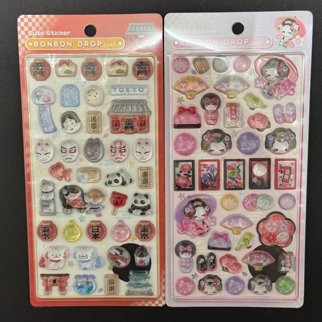 [正規品] ボンボンドロップシール　ボンドロ　和柄　8枚セット