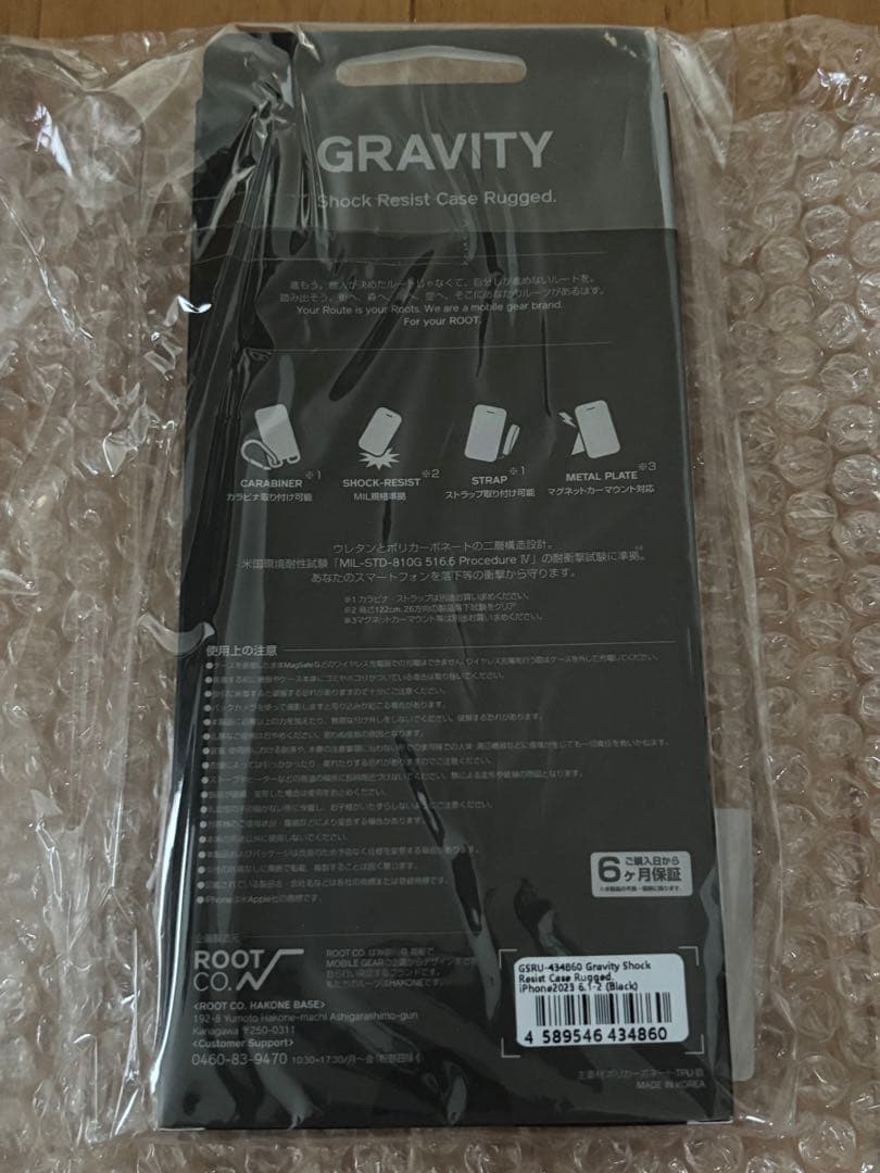 新品！黒　ルートコー　iPhone 15 ケース