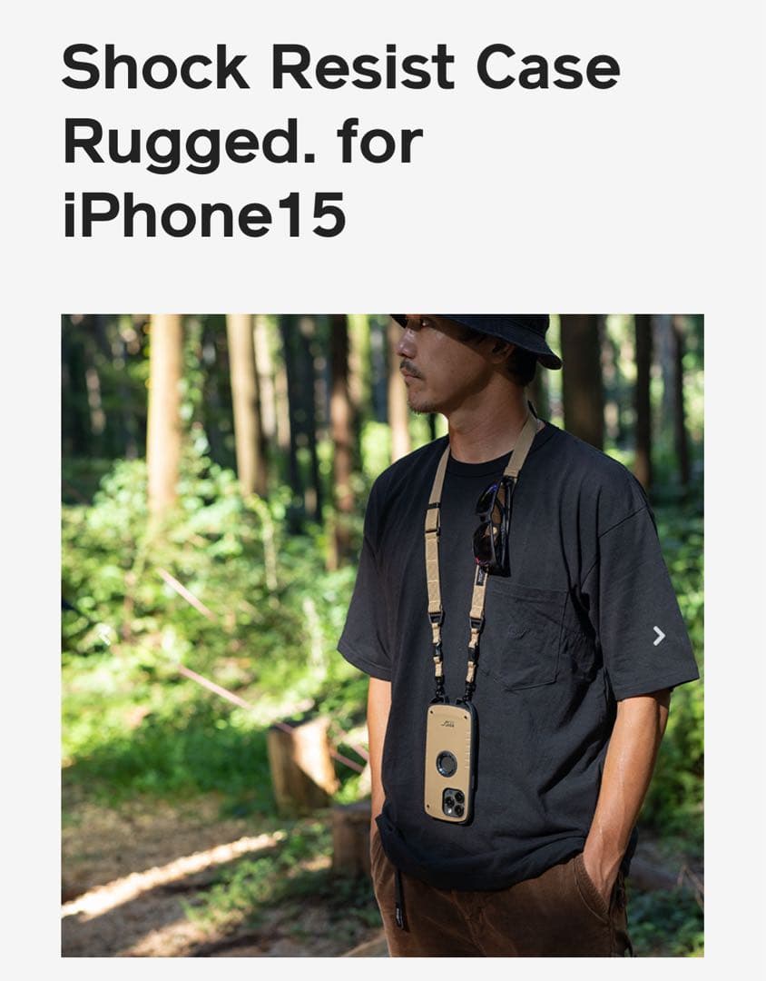 新品！黒　ルートコー　iPhone 15 ケース