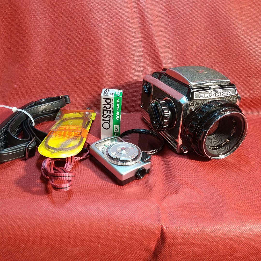 Zenza Bronica フィルムカメラ Nikkor 75mm
