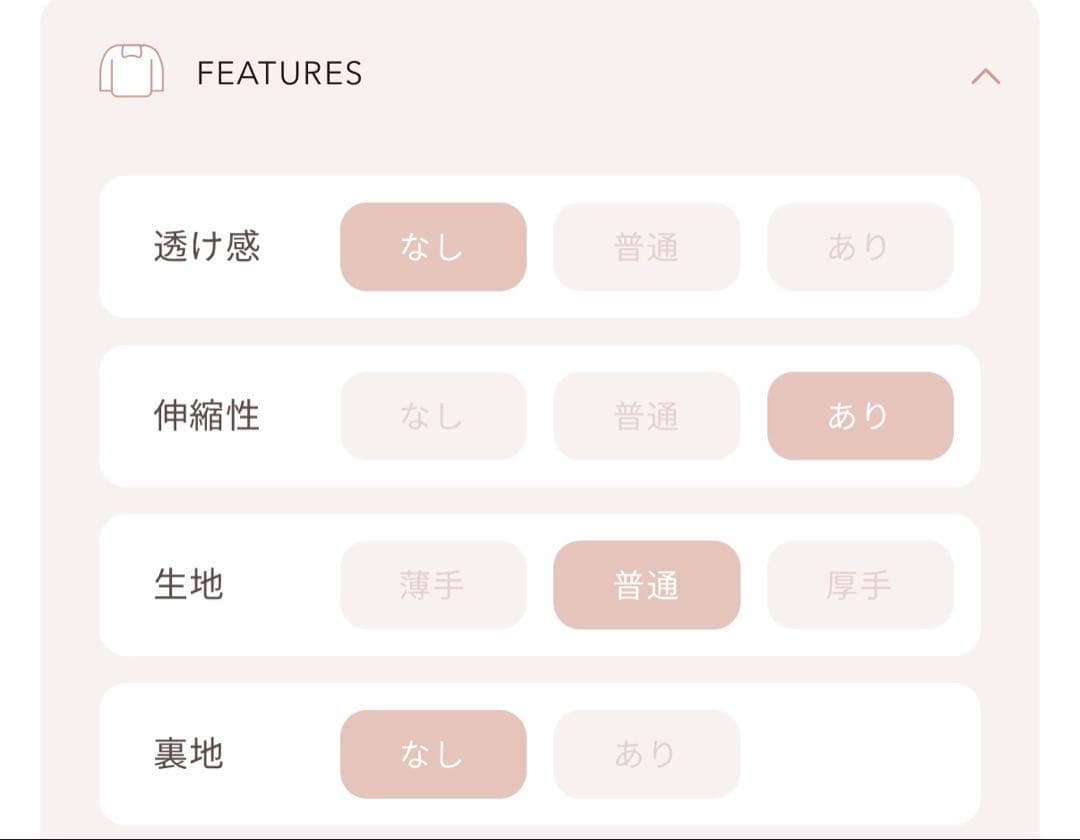 ダーリッチ Darich リボンビジューアメスリニットトップス　白　IVO