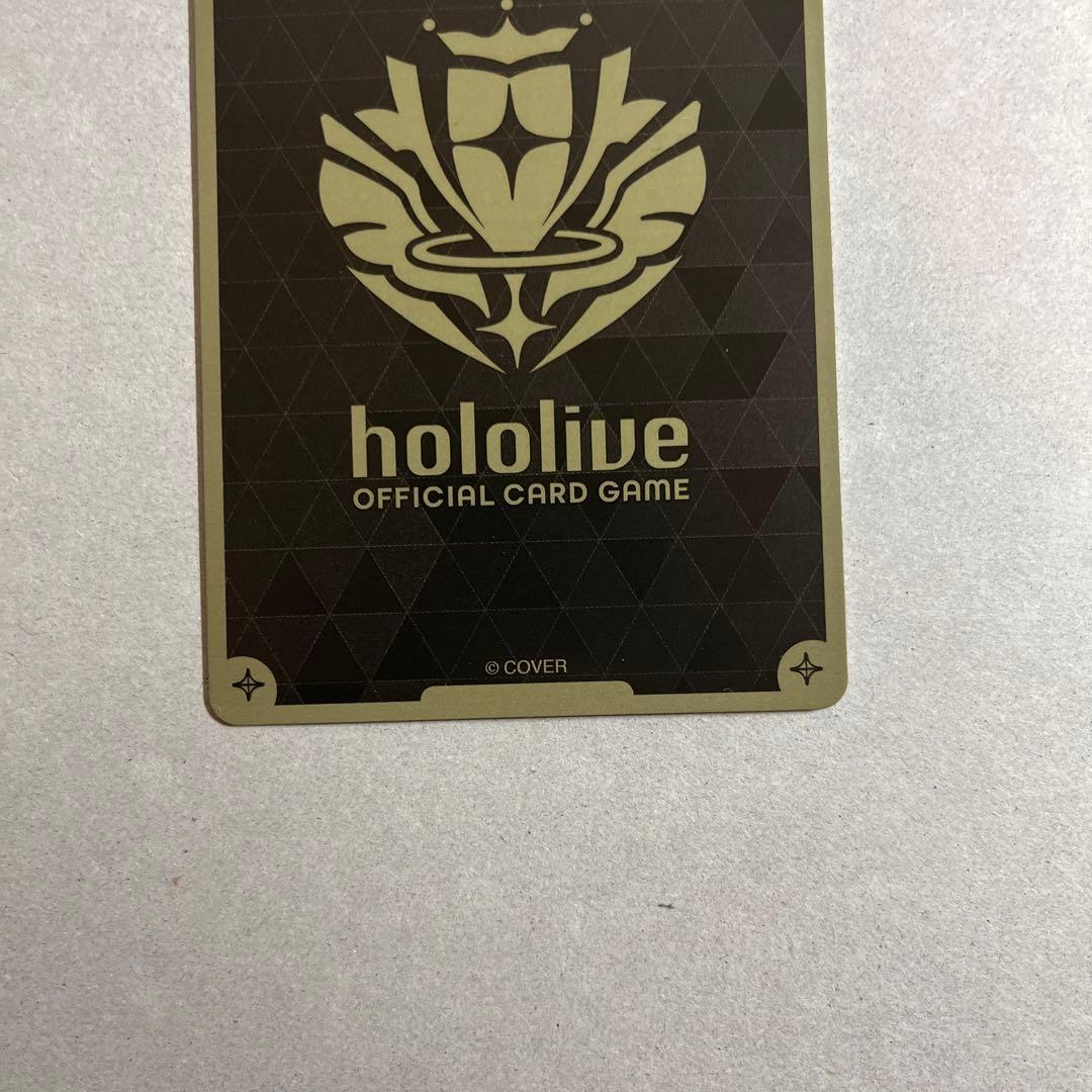 ホロカ 百鬼あやめ ur.sr 2枚セット美品 ローダー付き