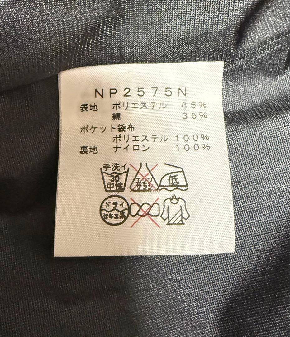 ノースフェイス × シップス　マウンテンパーカー　WINDSTOPPER　濃紺