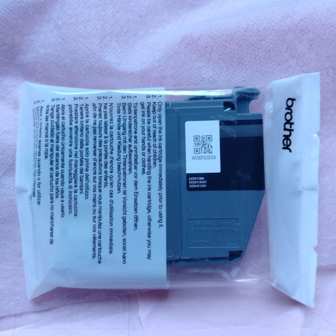 46本　LC-3111 ブラザー 純正　インクカートリッジ