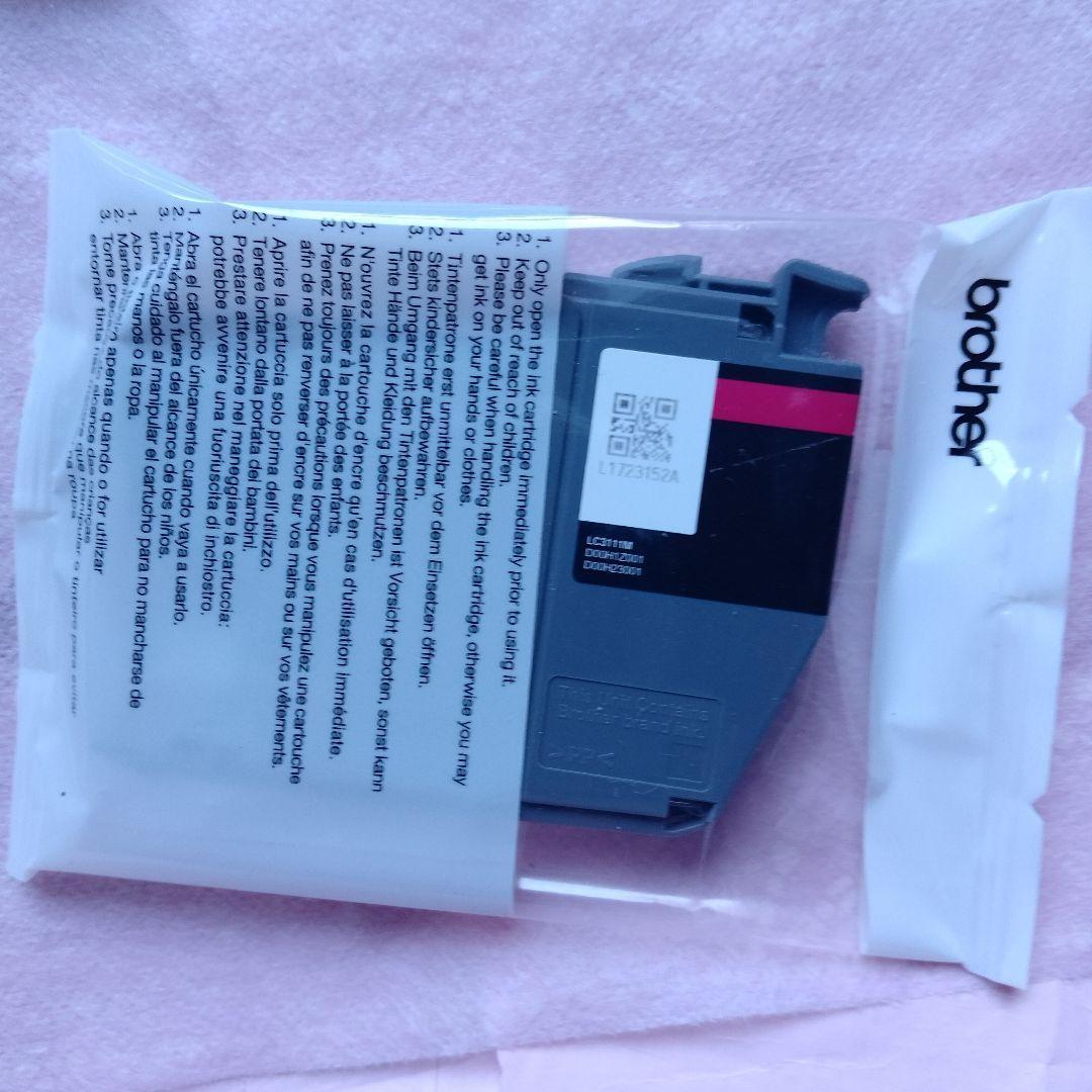 46本　LC-3111 ブラザー 純正　インクカートリッジ