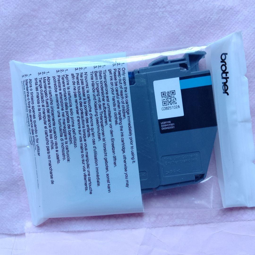 46本　LC-3111 ブラザー 純正　インクカートリッジ