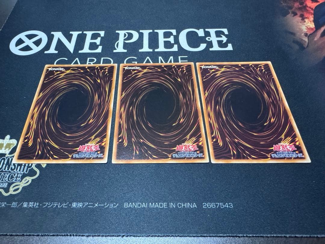 遊戯王 レリーフ まとめ売り