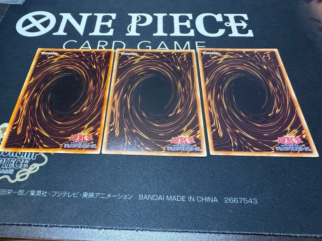 遊戯王 レリーフ まとめ売り