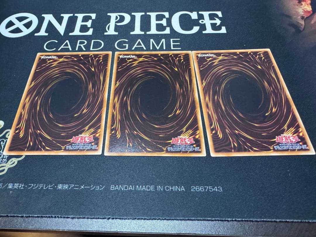 遊戯王 レリーフ まとめ売り
