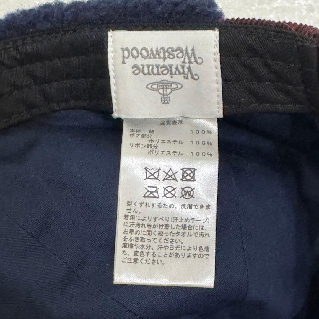 Vivienne Westwoodコーデュロイ×ボアフラップキャップダークレッド