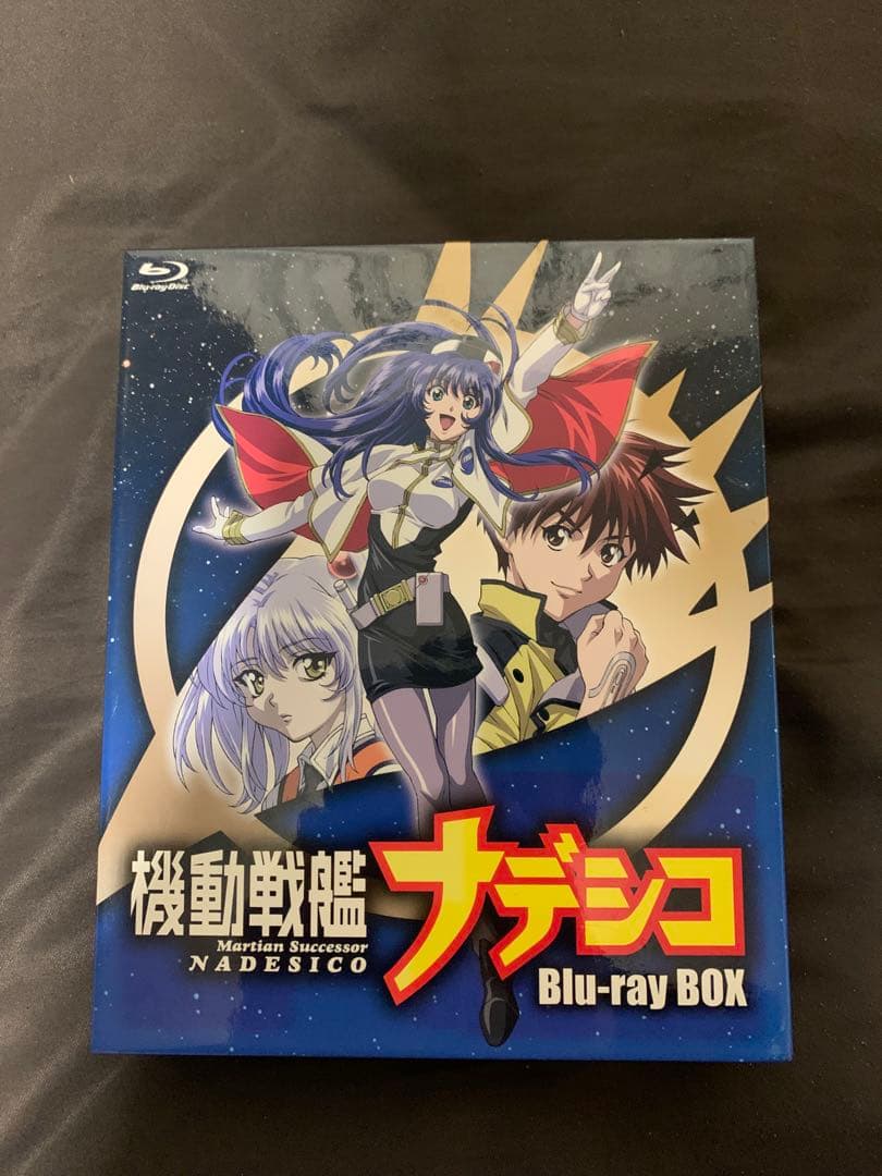 機動戦艦ナデシコ Blu-ray BOX〈期間限定版・6枚組〉