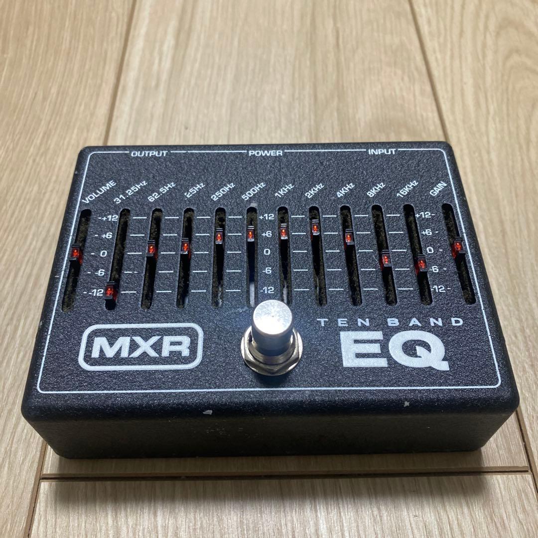 MXR Ten Band EQ 10バンドイコライザー