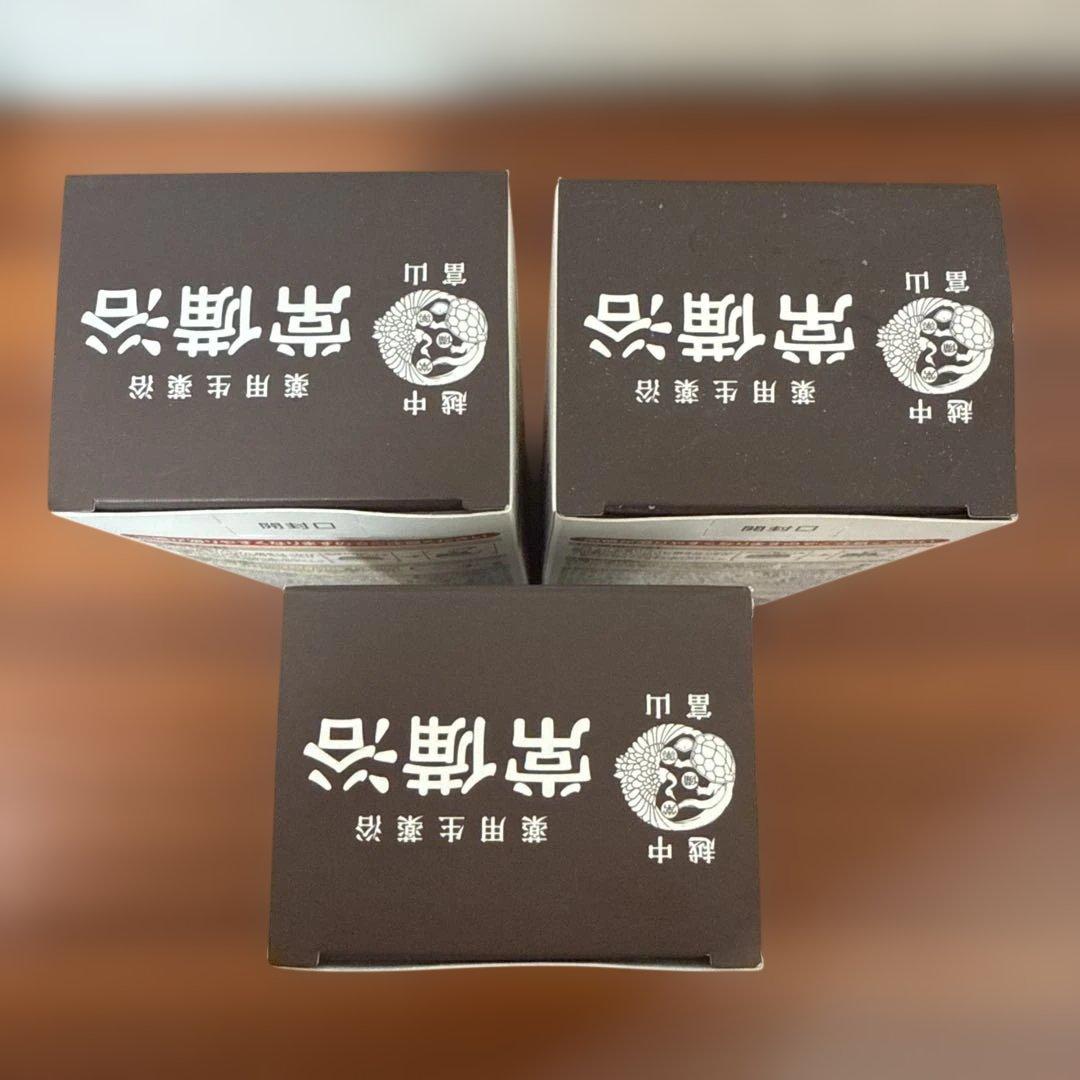 ピノコ⭐︎常備浴 富山常備薬 薬用入浴剤 内容量400mL 3個セット