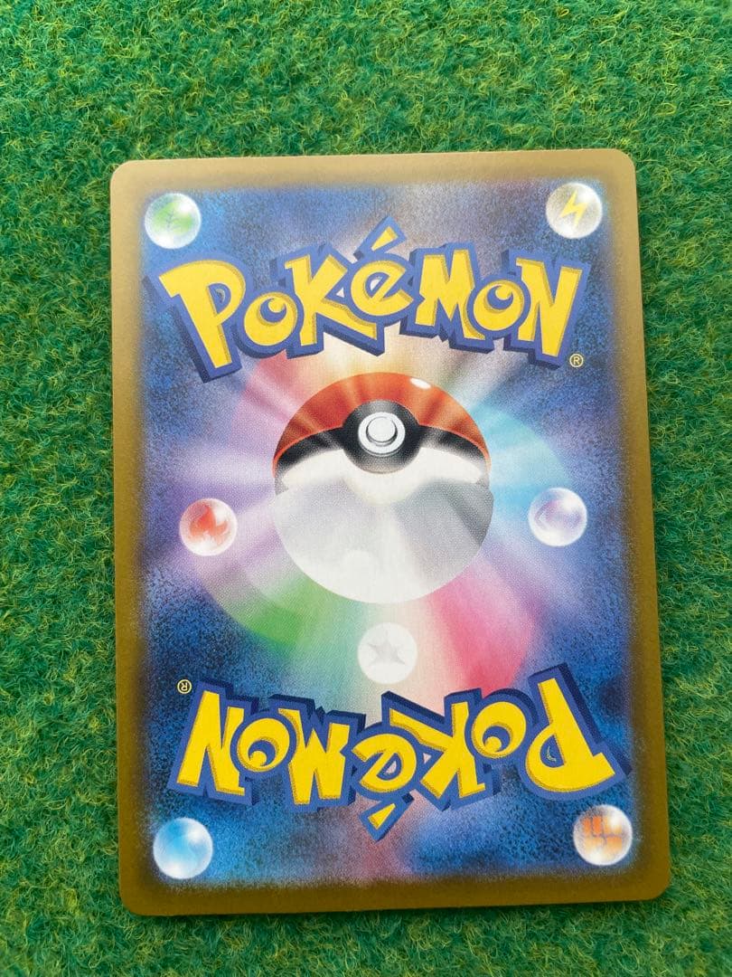 さ*こ様 ポケカ ムニキスゼロ ニャースex SAR 114/080他4枚