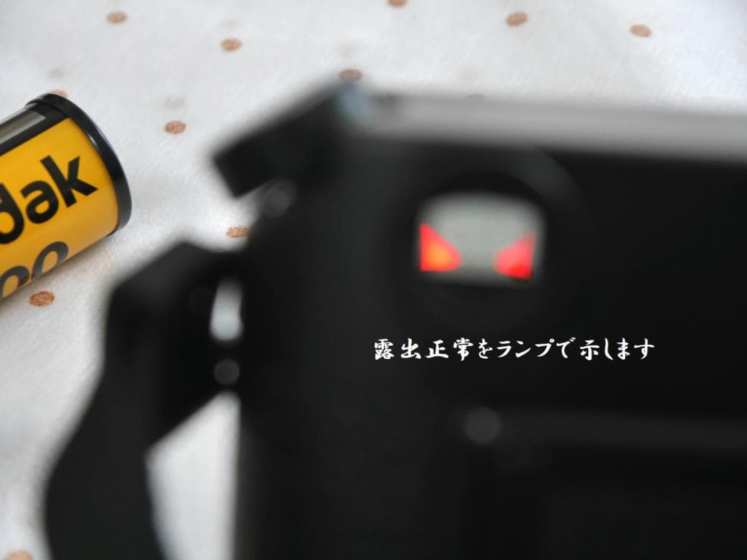 レジファインダーカメラの最高峰Leica M6 ブラック　良品