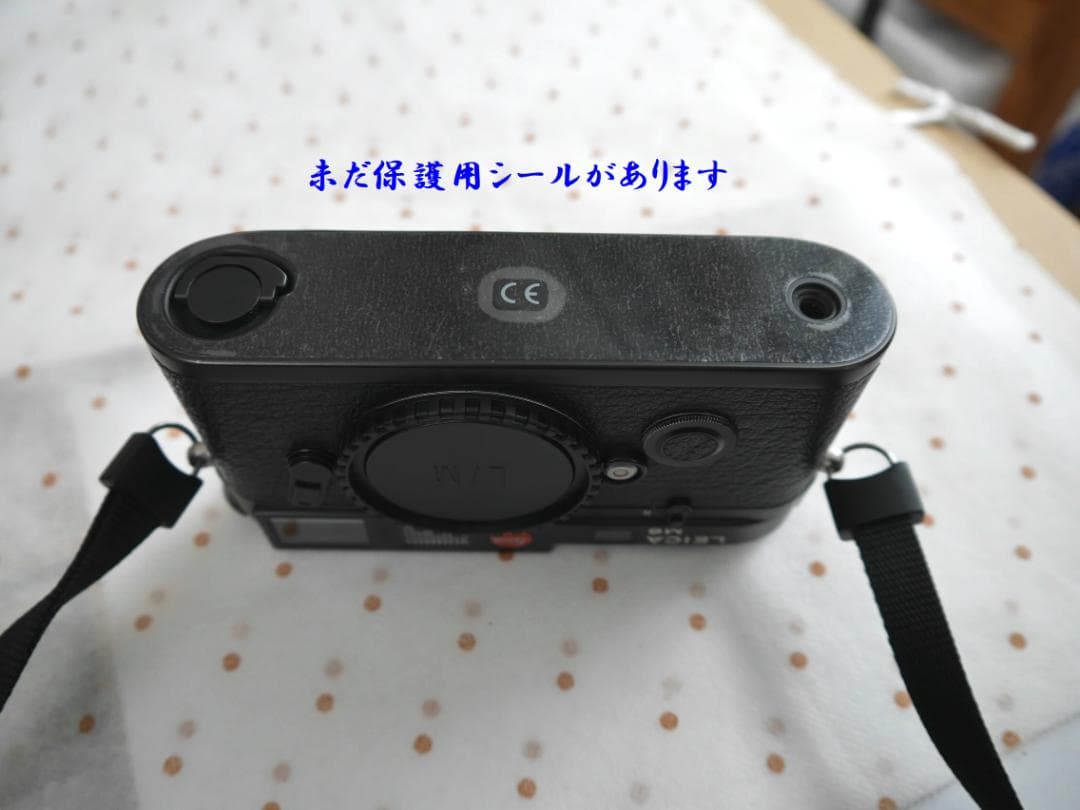 レジファインダーカメラの最高峰Leica M6 ブラック　良品