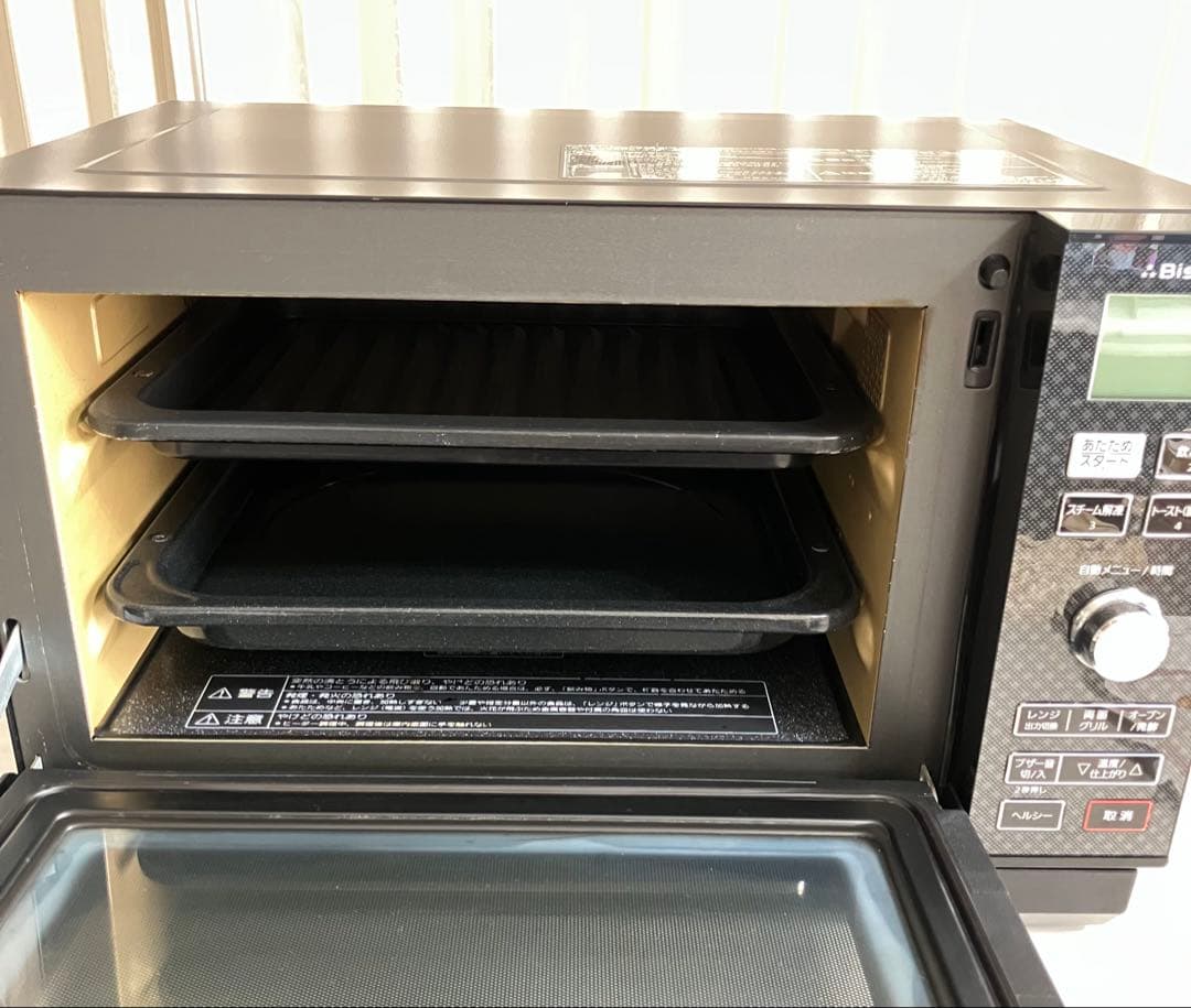 【Panasonic】スチームオーブンレンジ Bistro NE-A264