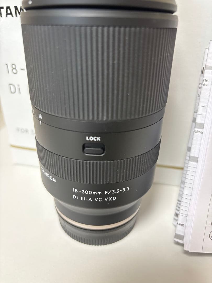タムロン18-300mm F/3.5-6.3 Di III-A VC VXD