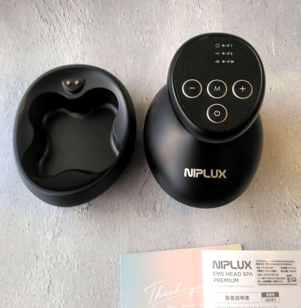niplux ems ヘッドスパプレミアム