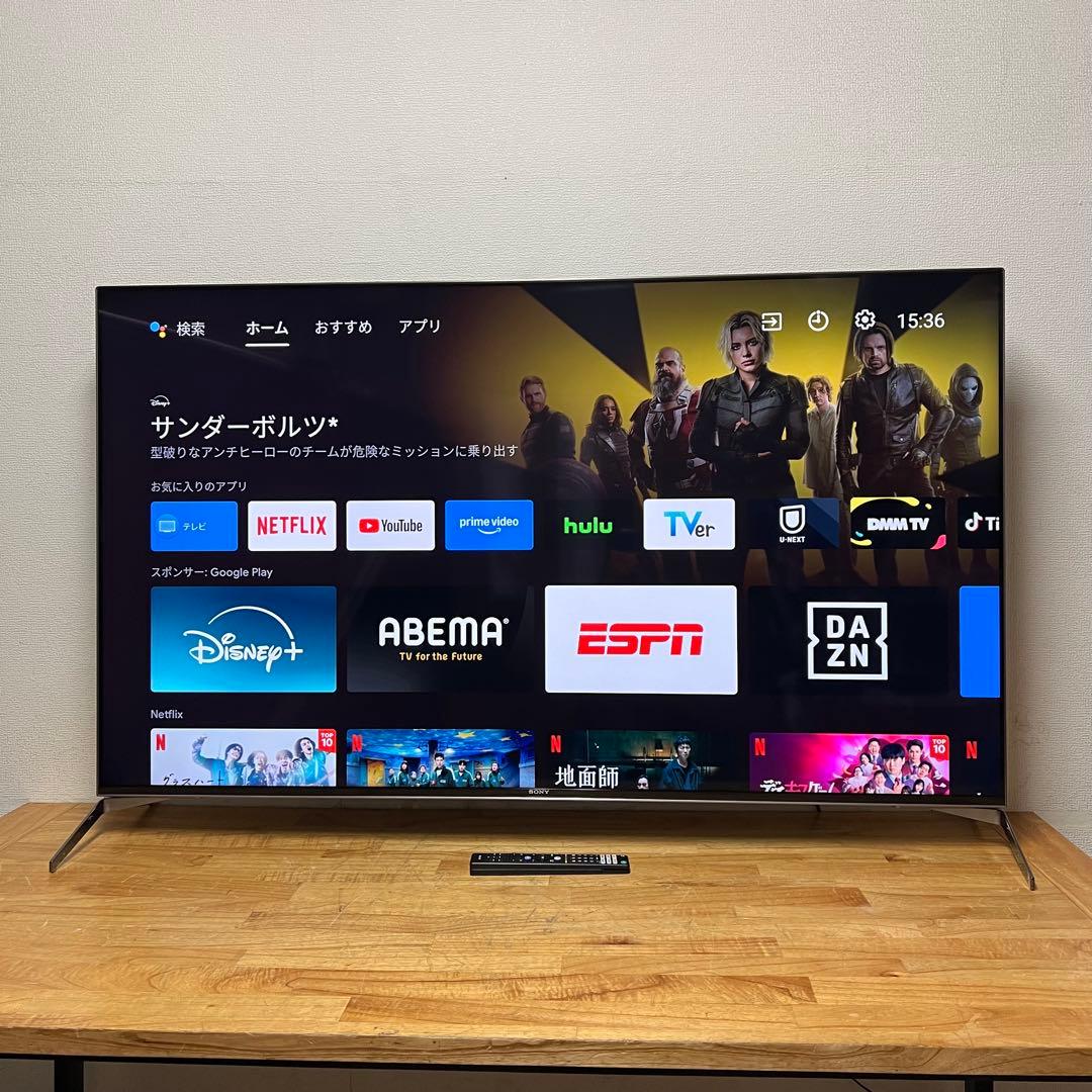 SONY 65V型 4K 液晶テレビ BRAVIA KJ-65X9500H