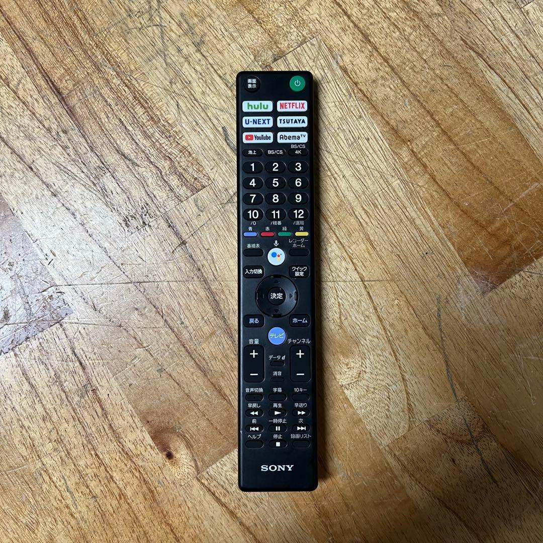 SONY 65V型 4K 液晶テレビ BRAVIA KJ-65X9500H