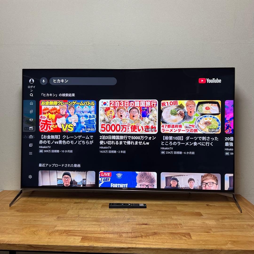 SONY 65V型 4K 液晶テレビ BRAVIA KJ-65X9500H