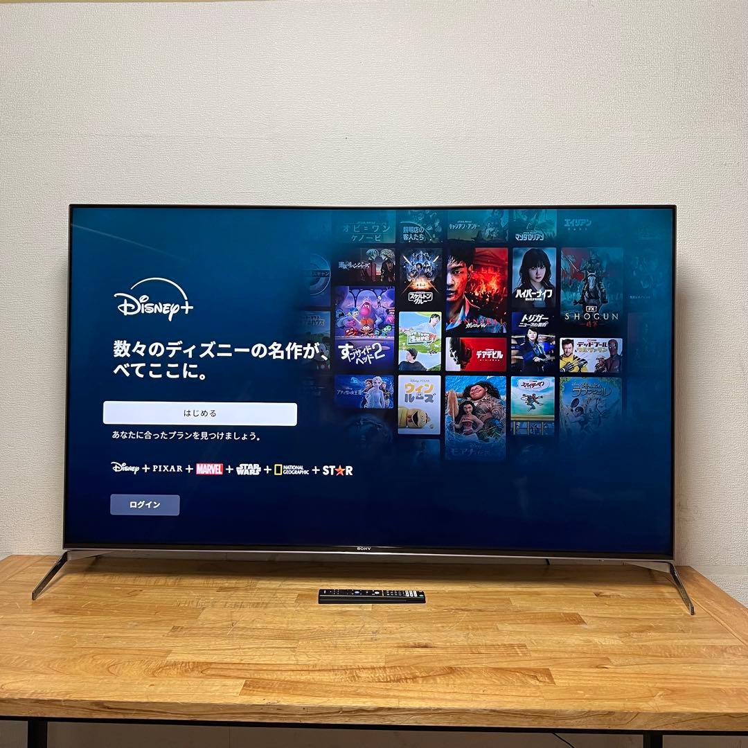SONY 65V型 4K 液晶テレビ BRAVIA KJ-65X9500H