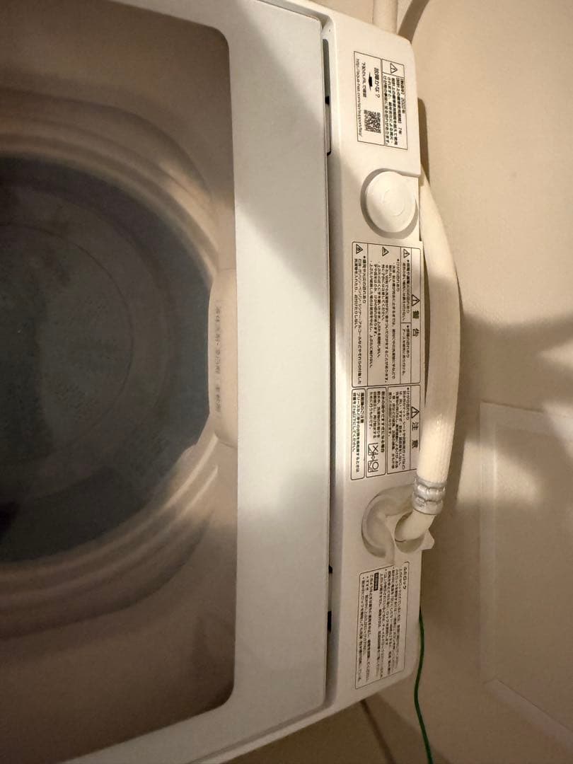 縦型洗濯機　AQW-V7M(W) 2022年製