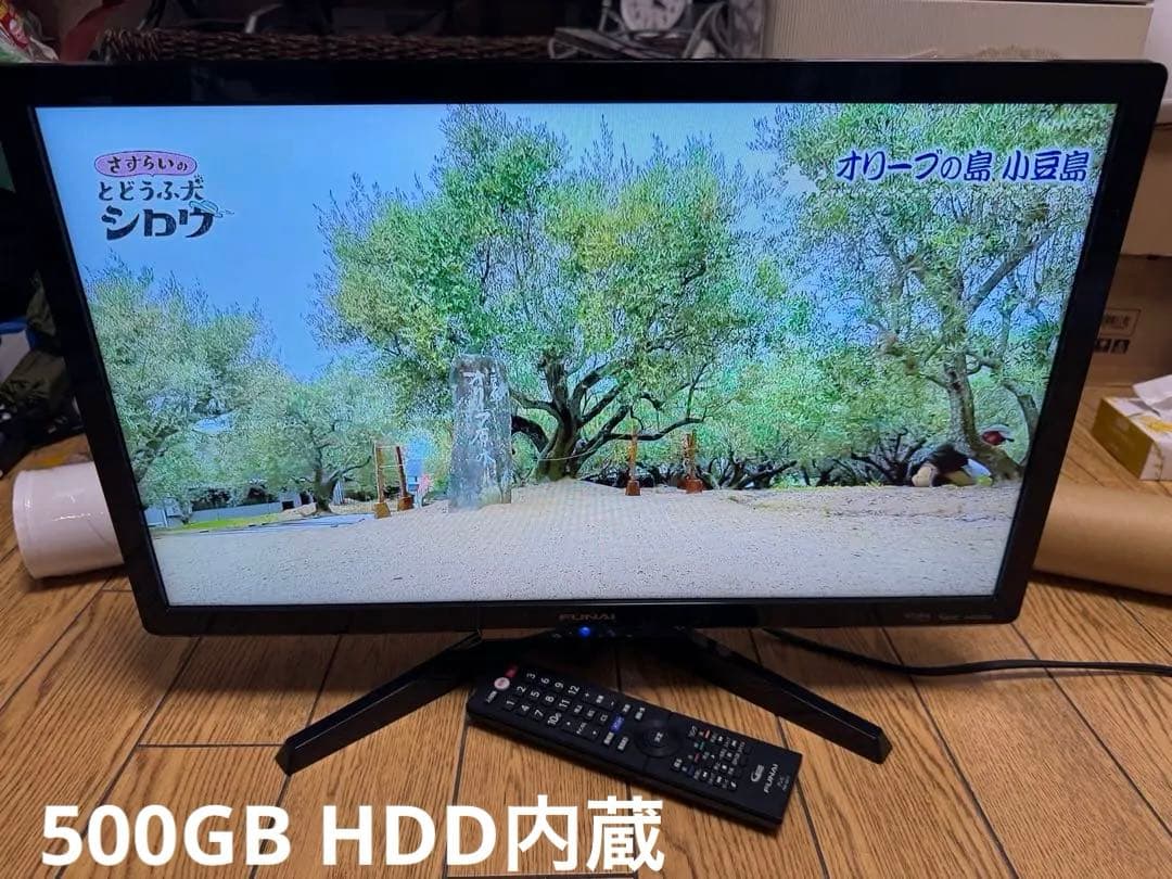 500GB録画HDD内蔵 24インチ型 FUNAI フナイ 液晶テレビ 2018