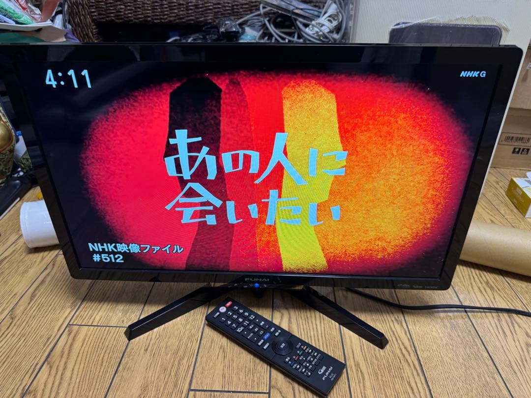 500GB録画HDD内蔵 24インチ型 FUNAI フナイ 液晶テレビ 2018