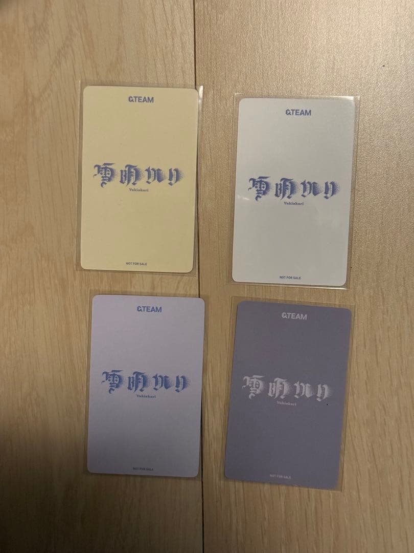 &TEAM 雪明かり　ハルアラキドロ　コンプ