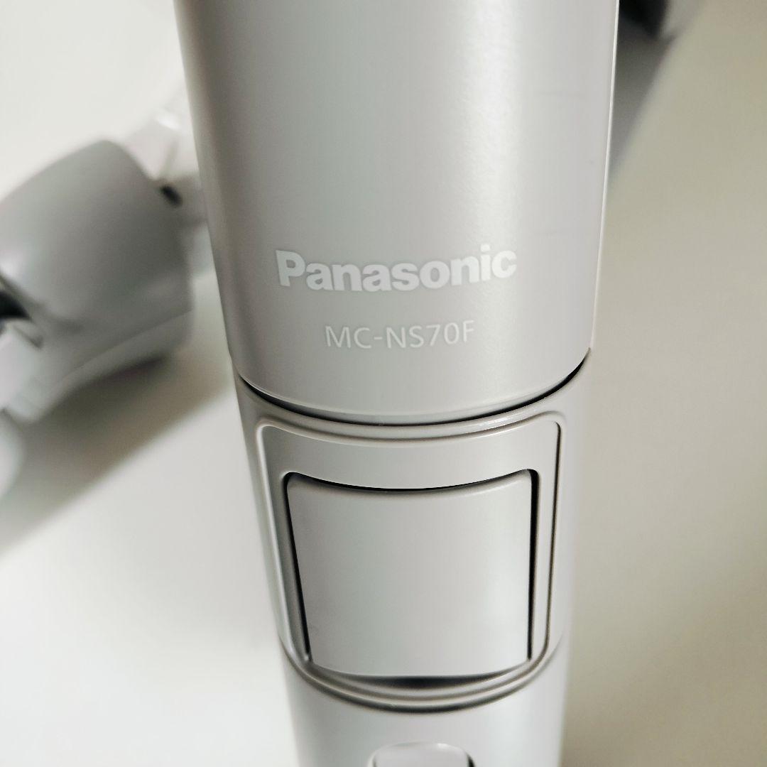 MC-NS70F-H 　スティッククリーナー　パナソニック　1051　※