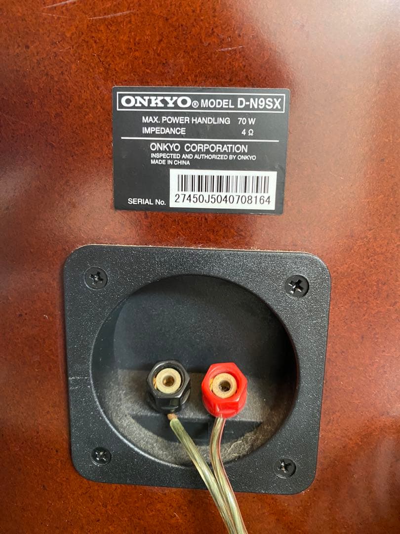 ONKYO D-N9SX ミニコンポ