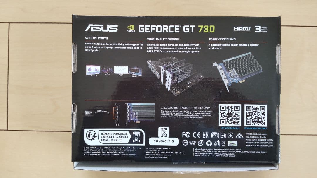 再値下げ　ASUS GEFORCE GT 730 2GB グラフィックボード